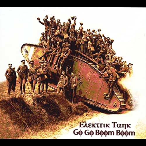 Go Go Boom Boom